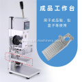 Bronzing And Branding Machine Accessories WT-003